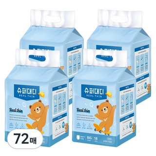 SUPER DADDY 超薄褲型尿布, Big, 72片