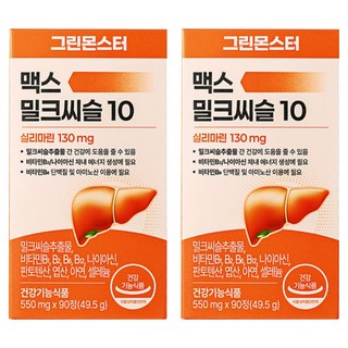 그린몬스터 맥스 밀크씨슬 10 3개월분, 90정, 2개