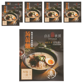 自在食刻 厚豚骨蒟蒻白麵 口感Q彈 無添加多餘膠體, 216g, 6包