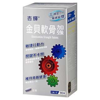 Sinphar 杏輝醫藥 金貝軟骨加強錠, 200顆, 1罐