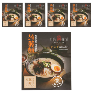 自在食刻 厚豚骨蒟蒻白麵 口感Q彈 無添加多餘膠體, 216g, 5包