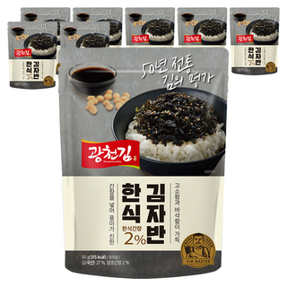 廣川海苔 韓式醬油海苔酥, 50g, 8包