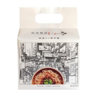 大師兄銷魂麵舖 銷魂XO醬拌麵 Set 4包, 港式經典開胃XO醬, 添加銷魂辣油, 特製波浪麵體