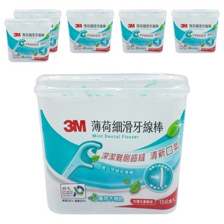 3M 細滑牙線棒 薄荷木醣醇 ECO新版, 156支, 6盒