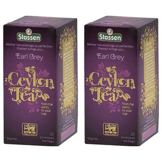 Stassen 司迪生 皇家伯爵茶, 錫蘭紅茶, 佛手柑香, 2g, 25包, 2盒