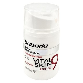 Babaria 麝香玫瑰9效抗老保濕精華 按壓瓶 50ml, 1瓶