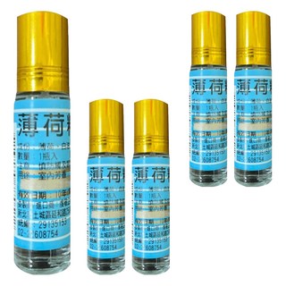 薄荷油精單罐 天然薄荷萃取 滾珠設計 提神醒腦, 5入