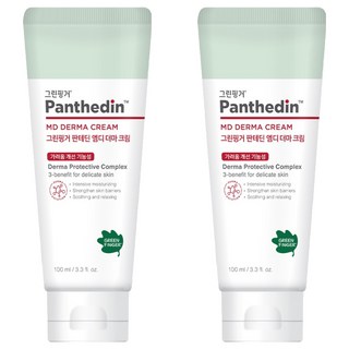 Greenfinger Panthedin MD 真皮霜, 100ml, 2個