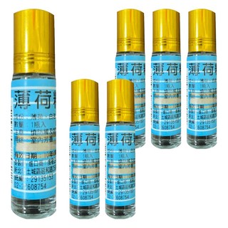 薄荷油精單罐 天然薄荷萃取 清涼舒緩 提神醒腦, 6入