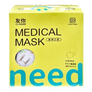 台灣康匠 Uneed 友你 兒童3D立體醫用口罩, 羅伯兔 白色, 50片, 1盒