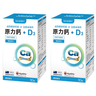 悠活原力 原力鈣 + D3, 30條, 2盒