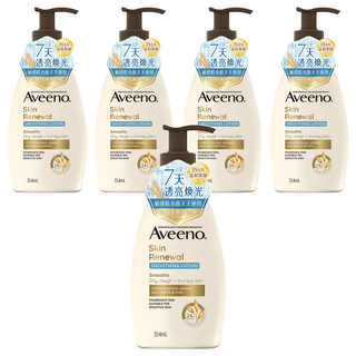 Aveeno 燕麥煥光奇肌保濕乳, 354ml, 5瓶