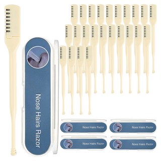 Good Good Shop 鼻毛收納盒 5 件 + 收納盒套裝, 混色, 5套