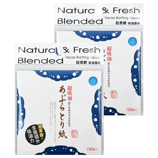 COSMOS 紙匠 超吸油力吸油面紙 Set 9x9cm, 100張, 2包