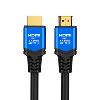 홈플래닛 HDMI v2.1 UHD 8K 케이블, 1개, 5m