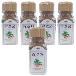 新光洋菜 百草粉 高級複合香料粉 適用於中式料理食材之調味, 24g, 5瓶