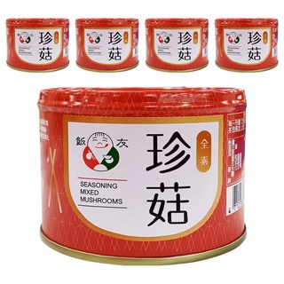 飯友 珍菇 全素, 170g, 5罐