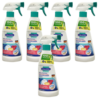 Dr.Beckmann 貝克曼博士 潔淨衣物去漬噴劑 500ml 德國原裝 不傷衣料, 5瓶