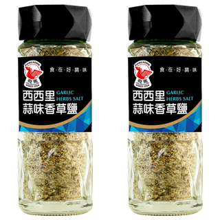 飛馬 西西里蒜味香草鹽, 45g, 2瓶