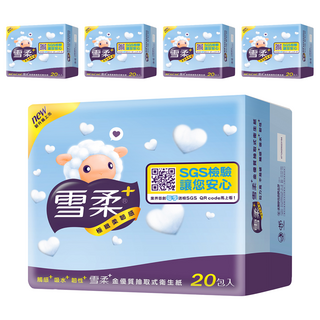 雪柔 抽取衛生紙 極緻柔韌觸感 SGS檢驗, 20包, 5袋