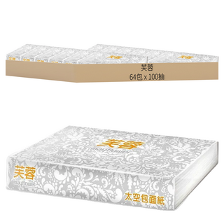 芙蓉 MFP太空包面紙 抽取式 100張, 100抽, 64包