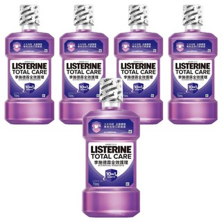 LISTERINE 李施德霖 全效護理除菌漱口水 500mL，10合1功效, 5瓶