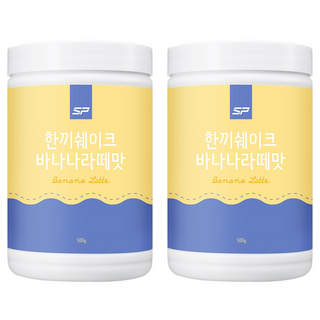SP 一餐奶昔 香蕉拿鐵口味, 500g, 2罐