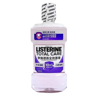 LISTERINE 李施德霖 全效護理除菌漱口水 無酒精配方, 500ml, 1瓶