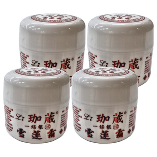 Li 珈葳 黃雪蓮精油霜 50g, 4罐