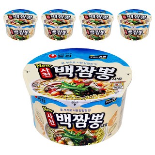NONGSHIM 農心 四川辣海鮮白炒碼麵 75g, 5入