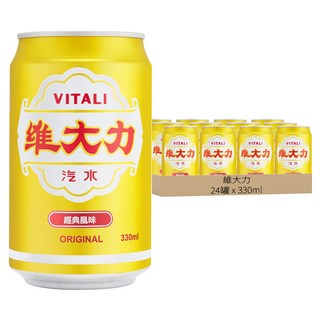 維大力 經典風味汽水, 330ml, 24罐