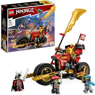 LEGO 樂高 71783 NINJAGO 旋風忍者 赤地的機械人騎士 進化版 可自由拆裝及組合 多功能設計, 旋風忍者,赤地的機械人騎士, 1盒