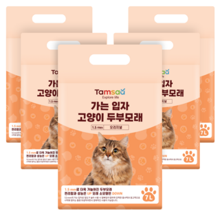 탐사 가는 입자 고양이 두부모래 1.5mm, 7L, 5팩, 오리지널