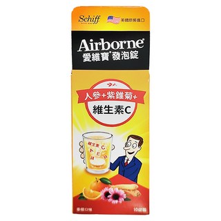 Schiff AIRBORNE 愛維寶 發泡錠, 富含10種維生素C, 10錠, 1盒