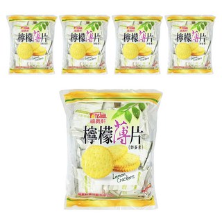 福義軒 檸檬薄片, 320g, 5袋