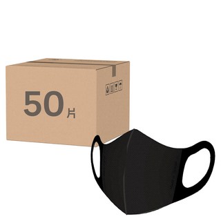 台灣康匠 Uneed 友你 兒童立體醫用口罩 末滅菌 S(14.5 x 11 2cm), 黑色, 50片, 1盒