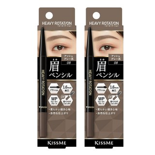 HEAVY ROTATION KISSME 奇士美 持色自然柔霧眉筆 0.09g, 08 霧灰棕, 2支
