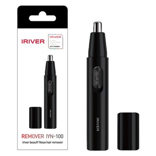 아이리버 코털제거기, IYN-100