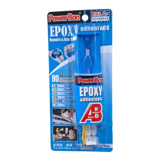 PowerBon 錫宏興業 一般型硬化AB膠 針筒型 耐高溫, 1瓶