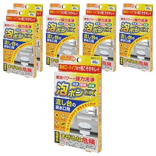 Kiyou 除虫菊 超能泡沫EX 流理台排水口泡沫清潔劑 Set, 40g, 6盒