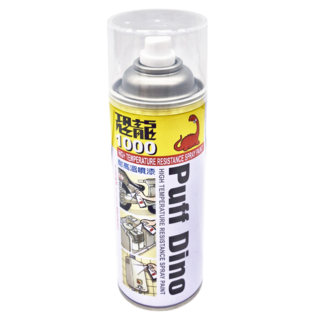 PUFF DINO 恐龍 耐高溫噴漆 400ml, 透明, 1瓶
