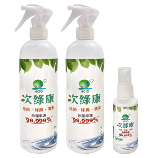 次綠康 腸病毒專用廣效除菌液 Set，除菌除臭清潔，除菌率達99.999%, 1組, 350ml