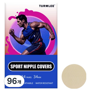 Kelbon 運動男用胸貼 乳貼 緊密貼合 膚色, 96個