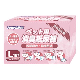 Petty Man 寵物消臭紙尿褲 L 適用於9kg-14kg犬, 16片, 1包