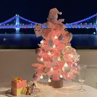 Eplin聖誕漢堡拿鐵雪樹全套+禮盒, 粉紅色