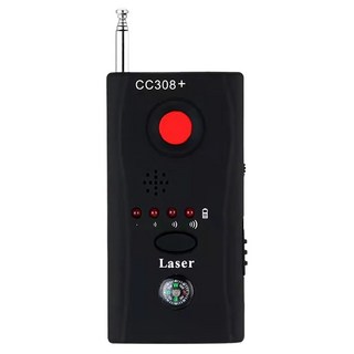 訊號探測器 CC308 防針孔, 防監視, 防竊聽, 防錄影, 1個