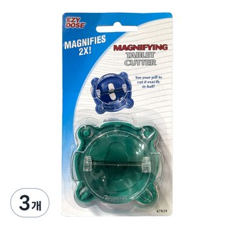 ezydose 放大鏡切藥器, 3個