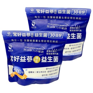 世華生技 常好益蔘益生菌 30包, 2g, 2袋