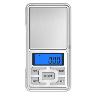 홈플래닛 초정밀 포켓 저울, 실버, DS05PK-SV, 200g