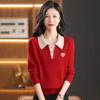 POPLARNC 女性萊翻領針織衫 P24WKN101023